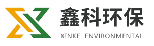 深圳市鑫和通物流有限公司
